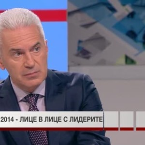 Снимка: Евровот 2014 - Лице в лице с лидерите