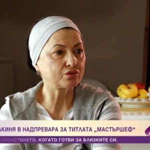 Снимка: Кристина Ранкова напусна "Masterchef"