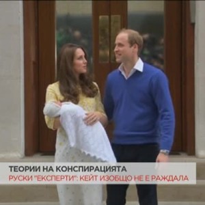 Снимка: Историите от света (1 част)