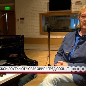 Снимка: Защо бившият вокал на култовата група Uriah Heep Джон Лоутън подари своя песен на...