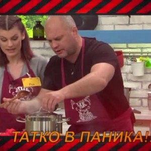 Снимка: Предизвикателството "пъстърва" за Рая и Антон Агонцеви
