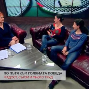 Снимка: Сестри Зачири заминават на олимпиадата в Рио