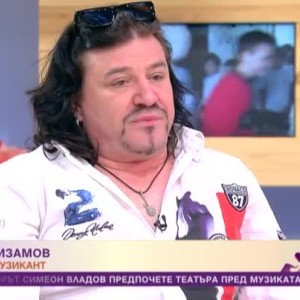Снимка: Днес всички говорят за ...05.05.2017 (2 част)