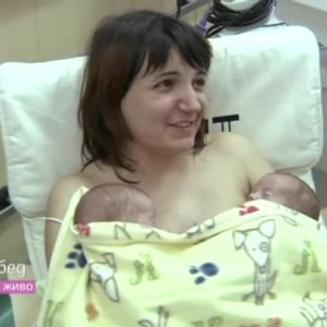 Снимка: Световен ден на кенгуру-грижата за недоносените деца