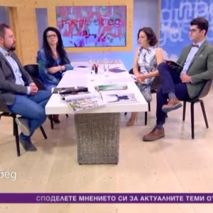 Снимка: Днес всички говорят за... 16.05.2017 (2 част)