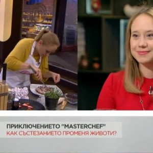 Снимка: Виктория Гурова: Записах се в "MasterChef", за да се забавлявам, да науча нещо ново...