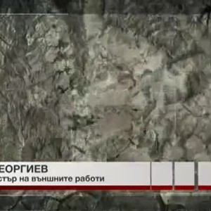 Снимка: Кървав атентат в Афганистан