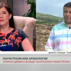 Снимка: Разговор с кмета на Благоевград
