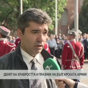 Снимка: Пряко от паметника на Незнайния войн