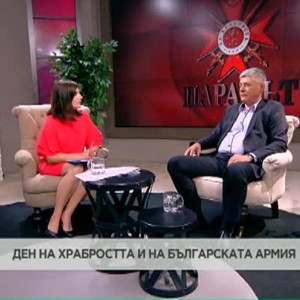 Снимка: Ген. Иван Мечков: Няма силна държава без силна армия