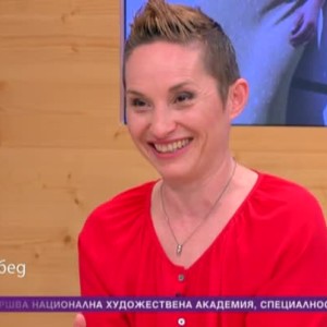 Снимка: С чувство за хумор срещу депресията