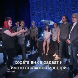 Снимка: Отборът на Иван Лечев се срещна с Postmodern Jukebox