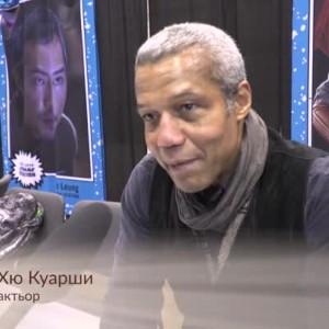 Снимка: Хю Куарши: Историята на "Междузвездни войни" резонира