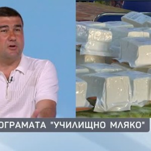 Снимка: Димитър Зоров: Животновъдите в момента имат мляко в излишък