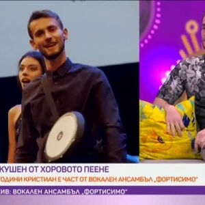 Снимка: Крис Гран има нова песен "Червена луна"
