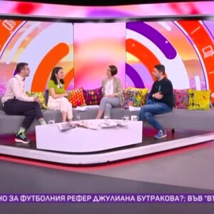 Снимка: Говорим за... глобите за наднормено тегло в Япония