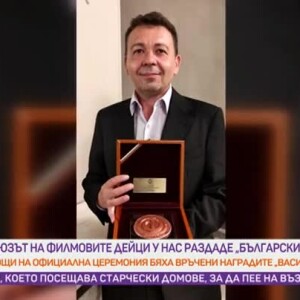 Снимка: Деян Статулов с престижно отличие