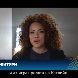 Снимка: "Влез в сериала": Един снимачен ден на "Съни бийч" 2 с Манал Елфеитури
