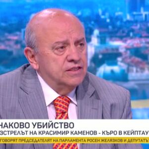Снимка: Връщат ли се мутренските времена?