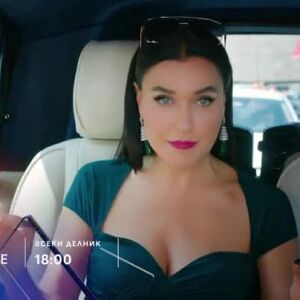 Снимка: "Опасно изкушение" - всеки делник в 18ч по bTV Story
