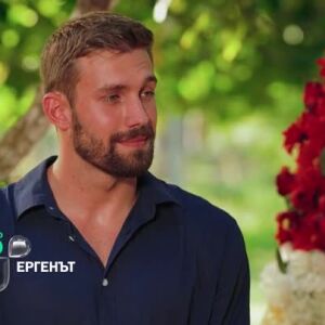 Снимка: Гледайте "Ергенът" тази вечер само по bTV!