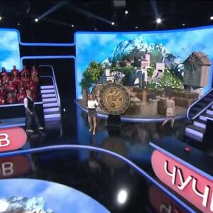 Снимка: Аз обичам България: Колелото на съдбата