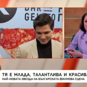 Снимка: Тя е млада, красива и талантлива