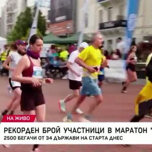 Снимка: Рекорден брой участници в маратон "Варна"