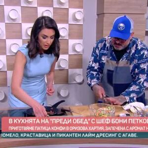 Снимка: Шеф Бони Петков готви патица конфи по азиатски