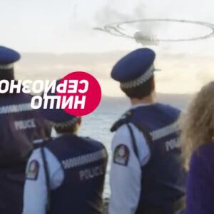 Снимка: "Паранормални случаи в Уелингтън" всеки уикенд от 22 ч. по bTV Comedy