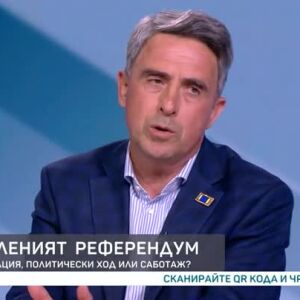 Снимка: Росен Плевнелиев за върнатия на Радев референдум и преговорите Украйна-Русия