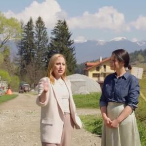 Снимка: "Вкусът на България" в село Баня - 17.05.2025 (1 част)