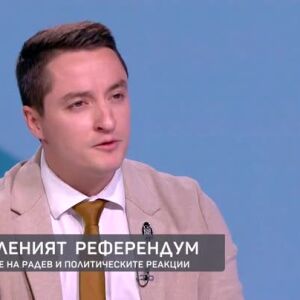 Снимка: Явор Божанков за имунитетите и отхвърления референдум