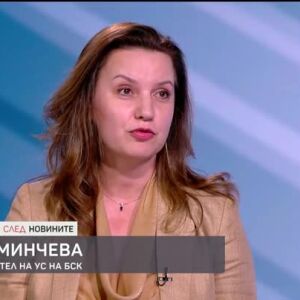 Снимка: Ставаме ли по-богати?