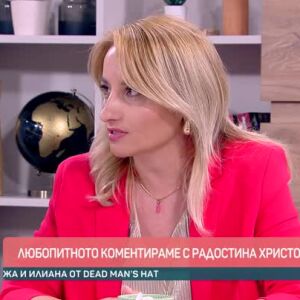 Снимка: Наследява ли се плешивостта от майката?