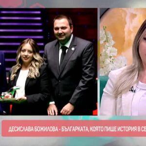 Снимка: Десислава Божилова - българката, която пише история в световния снукър