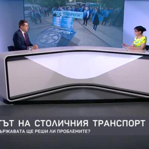 Снимка: Божидар Божанов: Това което организаторите – Борисов, не прецениха, бяха матурите