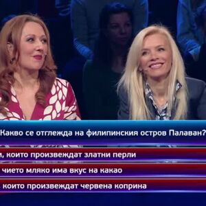 Снимка: Тази вечер в "Кой да знае?" ще видите...