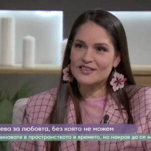 Снимка: Веси Бонева за най-голямата драма в живота си и любовта