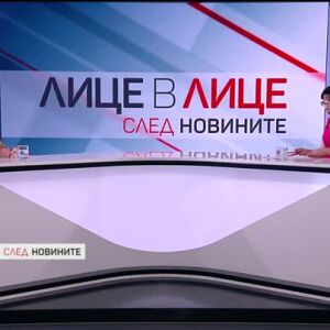 Снимка: Какви правомощия имат властите и как да се справят с агресията сред децата?