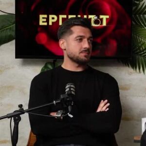 Снимка: "Надкаст" с Васил: Не намерих своята жена