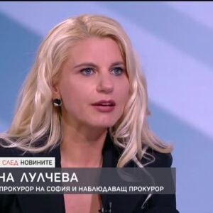 Снимка: Когато скоростта убива