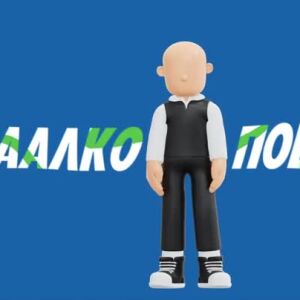 Снимка: Какви видове застраховки можеш да използваш и за какво?
