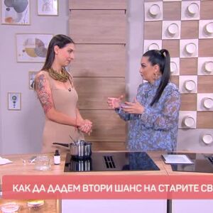 Снимка: Как да дадем втори шанс на старите свещи?
