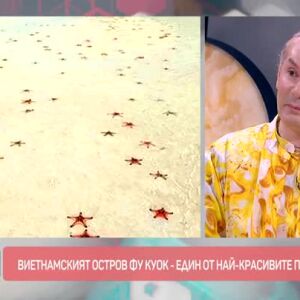 Снимка: Има ли минуси един от най-красивите плажове в света?