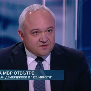 Снимка: Иван Демерджиев в "120 минути": Какви ще бъдат първите стъпки на "Прогресивна България"?