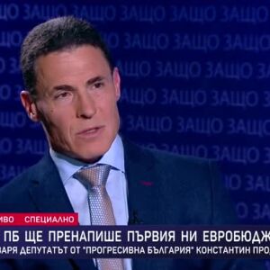 Снимка: Защо?: Гост е Константин Проданов
