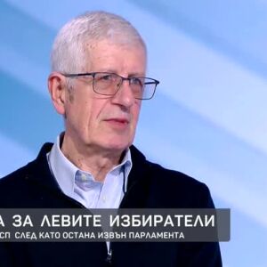 Снимка: Румен Овчаров за кризата с горивата и бъдещето на енергетиката ни