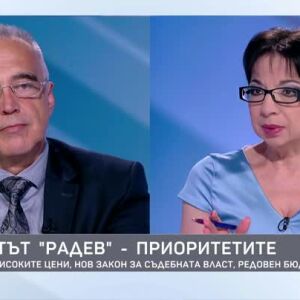 Снимка: Антон Кутев за приоритетите на мнозинството в новия парламент