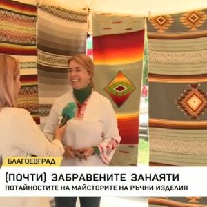 Снимка: "Занаят фест": Потайностите на майсторите на ръчни изделия